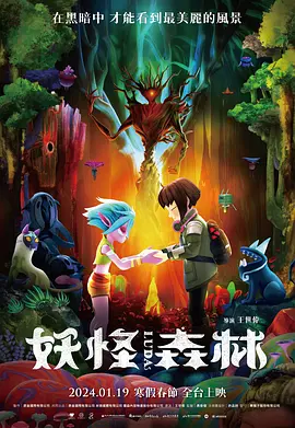 一个月的计划